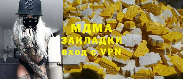 mdpv Белоозёрский